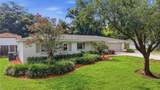 2103 Ramblewood Lane - Photo 3