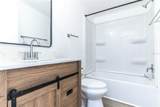 2140 Trailswood Path - Photo 13