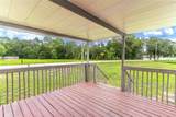 2140 Trailswood Path - Photo 25