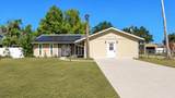 5060 Starling Drive - Photo 1