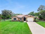 214 Mountain Drive - Photo 1