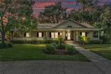 5108 Waterwood Drive - Photo 3