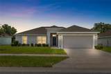 4582 Penkert Place - Photo 1