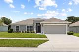 4582 Penkert Place - Photo 2
