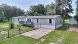 2524 Catfish Court - Photo 2