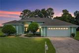 1814 Sandhill Lane - Photo 2