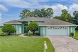 1814 Sandhill Lane - Photo 3