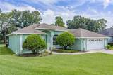1814 Sandhill Lane - Photo 4
