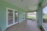 1814 Sandhill Lane - Photo 44