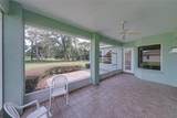 1814 Sandhill Lane - Photo 47