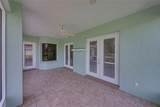 1814 Sandhill Lane - Photo 48