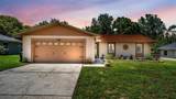 308 High View Lane - Photo 1