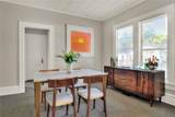 211 Park Street - Photo 13