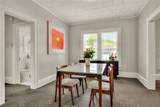 211 Park Street - Photo 15