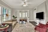 211 Park Street - Photo 8