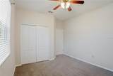 1710 Brookstone Way - Photo 19