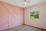 1710 Brookstone Way - Photo 22
