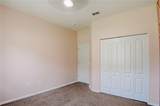 1710 Brookstone Way - Photo 23