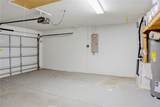 1710 Brookstone Way - Photo 25