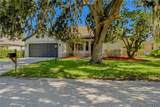 1710 Brookstone Way - Photo 5