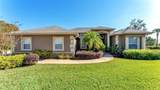 237 Kent Court - Photo 1