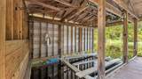 237 Kent Court - Photo 10