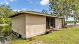 237 Kent Court - Photo 12
