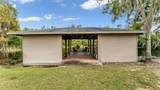 237 Kent Court - Photo 13