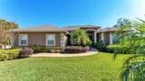 237 Kent Court - Photo 19