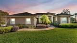 237 Kent Court - Photo 2