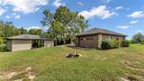 237 Kent Court - Photo 22