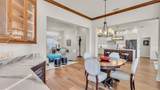 237 Kent Court - Photo 42