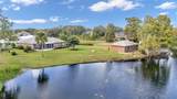 237 Kent Court - Photo 5