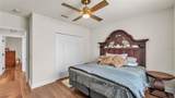 237 Kent Court - Photo 58