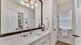 237 Kent Court - Photo 59