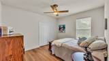 237 Kent Court - Photo 61