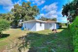 708 Avenue E - Photo 5