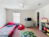 1710 7TH Street - Photo 19