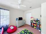 1710 7TH Street - Photo 20