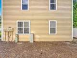 1710 7TH Street - Photo 30