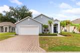 1015 Robin Lane - Photo 42
