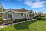 1154 Waterfall Lane - Photo 1