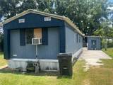 2536 Cannon Street - Photo 2