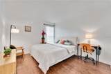 654 Haven Place - Photo 17