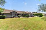 5939 Windwood Drive - Photo 2