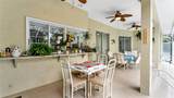 5539 Bloomfield Boulevard - Photo 13