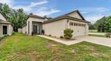 6302 Manitoba Drive - Photo 3