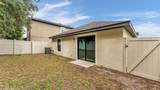 6302 Manitoba Drive - Photo 32