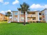 1025 Villagio Circle - Photo 4
