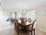 1025 Villagio Circle - Photo 7